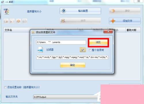 格式化电脑华为怎么操作(格式化电脑华为操作指南)