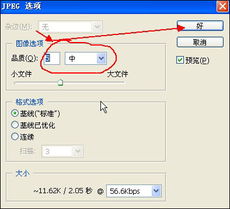 华为电脑怎么做表格文件(华为电脑制作表格文件的详细步骤指南) 华为电脑怎么做表格文件(华为电脑制作表格文件的详细步骤指南)