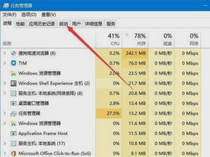 华为电脑进水开机怎么办(华为电脑进水开机应对措施详解)