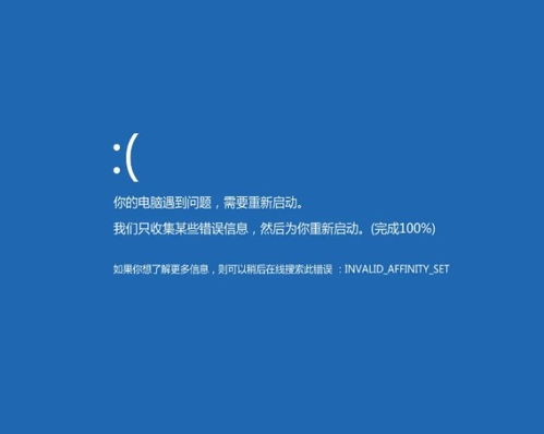 华为电脑进水开机怎么办(华为电脑进水开机应对措施详解)