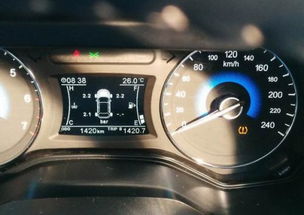 汽车机温正常是多少度(汽车机温正常是多少度)