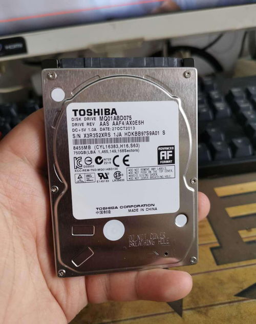 华为电脑没有硬盘怎么办(华为电脑没有硬盘怎么办，解决方案与应对之策)