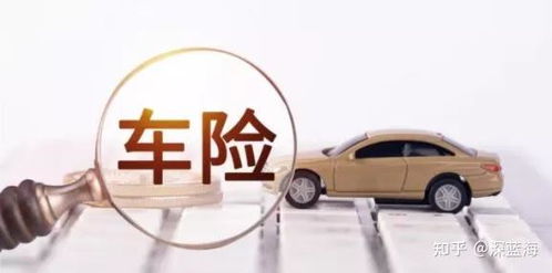 卖汽车商业险多少钱合适(汽车商业险价格解析，多少钱合适？