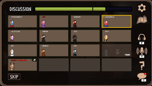 华为电脑怎么下载鹅鸭杀(华为电脑下载鹅鸭杀游戏攻略)