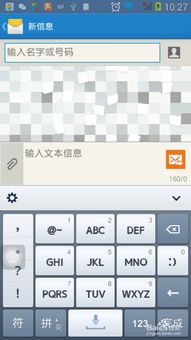 华为电脑输入法怎么更换(华为电脑输入法更换的详细步骤)