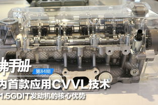 汽车装发动机多少钱啊(汽车装发动机的费用解析)