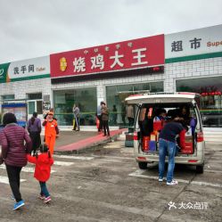 秦安到静宁汽车站多少钱(秦安到静宁汽车站的价格探究) 秦安到静宁汽车站多少钱(秦安到静宁汽车站的价格探究)