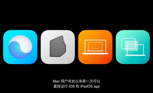 华为系统怎么仿苹果电脑(华为系统如何仿苹果电脑,用户体验与界面设计的融合) 华为系统怎么仿苹果电脑(华为系统如何仿苹果电脑,用户体验与界面设计的融合)