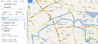 济宁到曹县汽车站多少钱(济宁到曹县汽车站票价详解，多少钱？