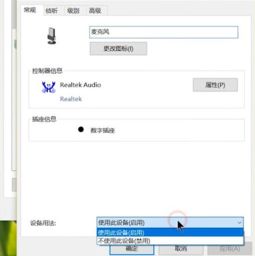 华为电脑微信怎么换头像(华为电脑微信头像更换步骤详解)