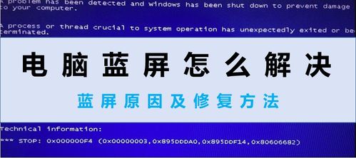 新华为电脑发热怎么办(新华为电脑发热怎么办—解决策略与日常保养建议) 新华为电脑发热怎么办(新华为电脑发热怎么办—解决策略与日常保养建议)