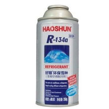 汽车空调买多少制冷剂好(汽车空调制冷剂购买指南，如何选择合适的制冷剂数量)