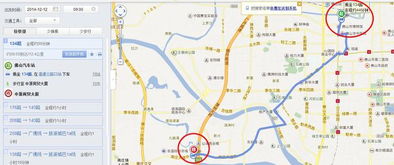 南阳到江门汽车站多少钱(南阳到江门汽车站票价详解)