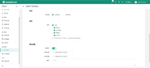 华为云电脑怎么连wifi密码(华为云电脑连接WiFi密码的详细步骤与操作指南)