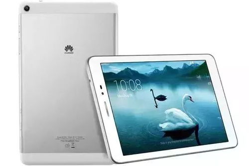 华为平板电脑怎么缩小网页画面(华为平板电脑如何缩小网页画面，详细步骤与操作技巧)