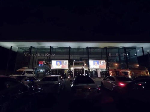 露天汽车电影院带多少钱(露天汽车电影院，体验与价格指南)