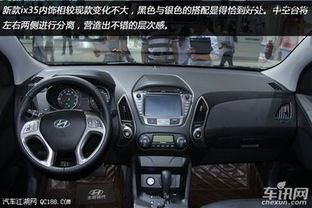 现代汽车保险杠多少钱(现代汽车保险杠的价格解析) 现代汽车保险杠多少钱(现代汽车保险杠的价格解析)