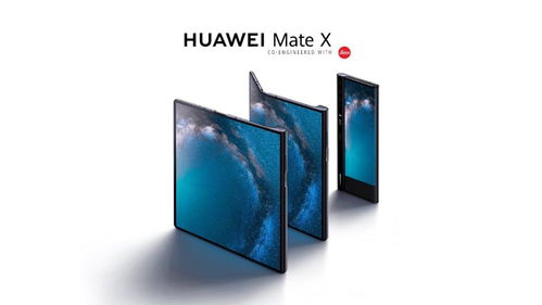 华为两折屏幕电脑怎么用(华为两折屏幕电脑的使用指南)