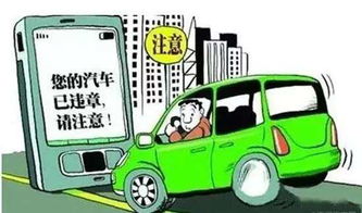 汽车要补多少次漆才能开(汽车补漆次数与驾驶问题探讨) 汽车要补多少次漆才能开(汽车补漆次数与驾驶问题探讨)