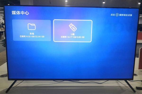 华为电视怎么投屏文件电脑(华为电视投屏文件至电脑的详细步骤)