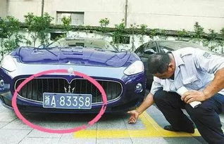 汽车模型挂墙板多少钱(汽车模型挂墙板的价格因素与选择指南) 汽车模型挂墙板多少钱(汽车模型挂墙板的价格因素与选择指南)