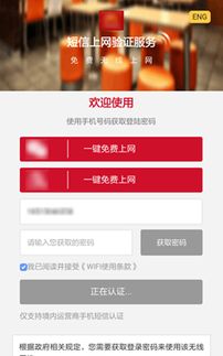 华为电脑性能教学怎么样(华为电脑性能与教学体验解析)