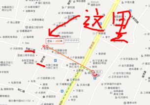 户县汽车站到大悟多少钱(户县汽车站到大悟的车费详解) 户县汽车站到大悟多少钱(户县汽车站到大悟的车费详解)