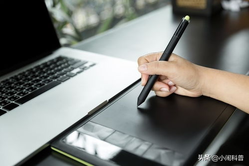 电脑手写笔华为怎么用(华为电脑手写笔使用指南,功能与应用详解) 电脑手写笔华为怎么用(华为电脑手写笔使用指南,功能与应用详解)