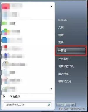 华为电脑拆分系统怎么拆(华为电脑拆分系统详解，如何拆分与重装操作系统)
