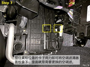 汽车过滤器更换多少钱的(汽车过滤器更换费用解析,多少钱才是合理的? 汽车过滤器更换多少钱的(汽车过滤器更换费用解析,多少钱才是合理的?