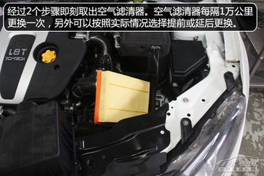 汽车过滤器更换多少钱的(汽车过滤器更换费用解析,多少钱才是合理的? 汽车过滤器更换多少钱的(汽车过滤器更换费用解析,多少钱才是合理的?