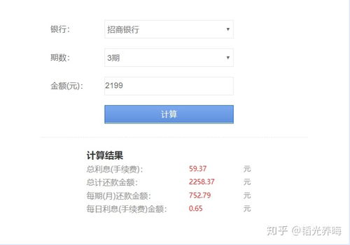 华为平板电脑评分怎么样(华为平板电脑评分解析,品质与体验的综合评价) 华为平板电脑评分怎么样(华为平板电脑评分解析,品质与体验的综合评价)