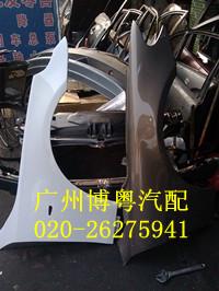 汽车右前叶子板换多少钱(汽车右前叶子板更换费用详解)