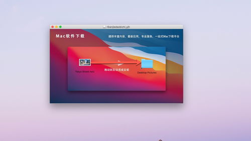 华为电脑动态壁纸怎么搞(华为电脑动态壁纸设置教程)