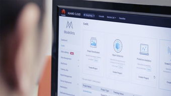 华为怎么拍视频上传电脑(华为智能手机拍摄视频并上传至电脑的详细步骤指南)