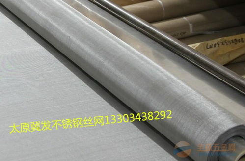 太原汽车滤网多少钱一个(太原汽车滤网价格解析，多少钱一个？