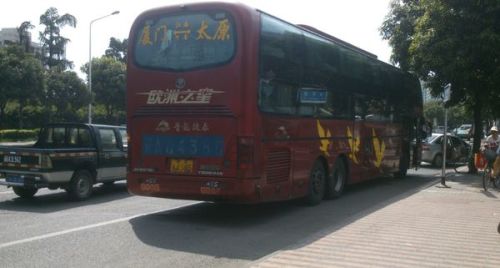 太原大同汽车票多少钱(太原至大同汽车票价格详解)