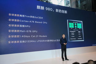 华为王强电脑怎么样(华为王强电脑评测，性能、品质与体验的综合表现)