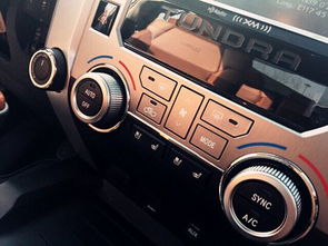 汽车双喇叭低音炮多少钱(汽车双喇叭低音炮的价格解析) 汽车双喇叭低音炮多少钱(汽车双喇叭低音炮的价格解析)