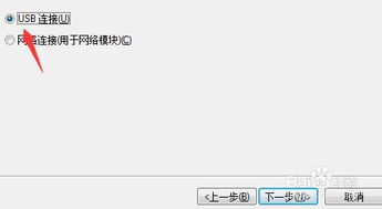华为电脑怎么打印机驱动(华为电脑如何安装打印机驱动)
