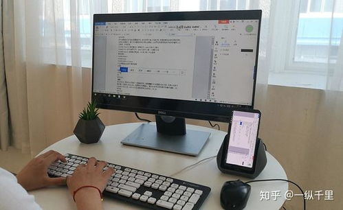 华为云电脑投屏怎么用(华为云电脑投屏使用指南)