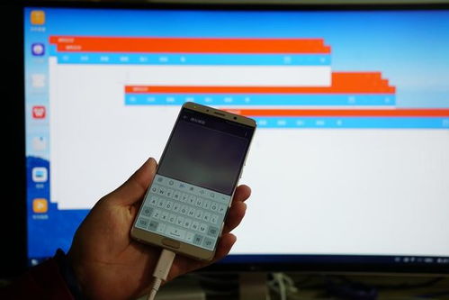 华为mate连接电脑怎么打开(华为Mate系列手机连接电脑并打开的详细步骤指南)