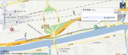 苏州汽车站到东山多少钱(苏州汽车站到东山的交通费用详解)