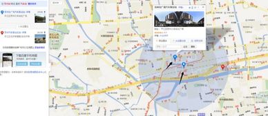 苏州汽车站到东山多少钱(苏州汽车站到东山的交通费用详解)