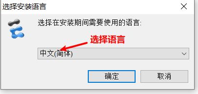 怎么安装华为系统在电脑上(华为系统电脑安装步骤详解)