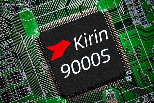 华为没有电脑芯片怎么办(华为面临无电脑芯片挑战,应对策略与未来发展展望) 华为没有电脑芯片怎么办(华为面临无电脑芯片挑战,应对策略与未来发展展望)