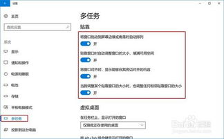 华为电脑怎么使用地图啊(华为电脑使用地图功能的详细指南)