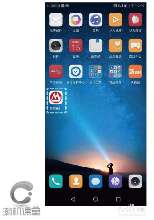 华为电脑插高清线怎么用(华为电脑插高清线使用指南)