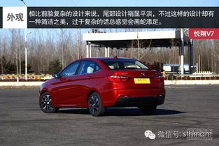 汽车多少钱才算中配车(汽车多少钱才算中配车?深度解析汽车配置与价格的关系) 汽车多少钱才算中配车(汽车多少钱才算中配车?深度解析汽车配置与价格的关系)