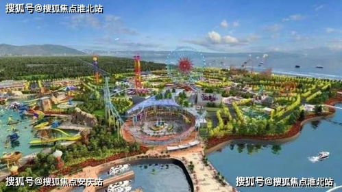高邮到仪征汽车站多少钱(高邮到仪征汽车站的价格解析)
